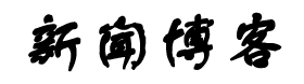 桑日县新闻网